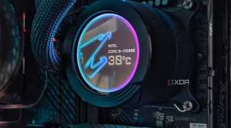 An image showing a Gigabyte CPU cooler displaying CPU temperature.