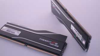 G.Skill Trident Z5 Neo RGB pins