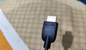 An HDMI cable