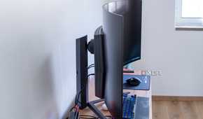 Side view of the LG Ultragear 45GR95QE in a brightly lit room with RGB off