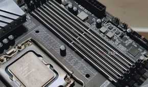 An image showing the memory slots on a motherboard.