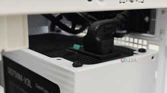 An image showing a PSU power switch and cable.