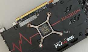 An image showing the backplate design of the RX 7600 Pulse OC GPU.