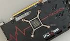 An image showing the backplate design of the RX 7600 Pulse OC GPU.