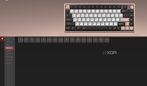 Screen shot showing the Macro option under keybinding section marked in red