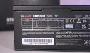 be quiet! Pure Power 12 M 850W sticker