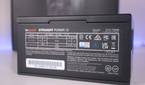 be quiet! Pure Power 12 M 850W sticker