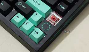 Boog75 switch