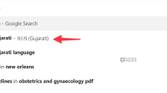 Chrome translate tool