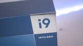 Intel Core i9-14900KS box branding