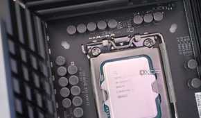Intel Core i9-14900KS installed