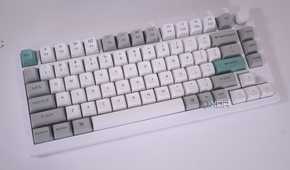 keychron-q1-max-keyboard-angle