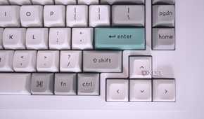 Keychron Q1 Max arrow keys