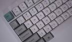 Close-up view of the Keychron Q1 Max keys