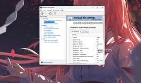 A screenshot showing the 3d settings page on NvCP on a Windows PC.