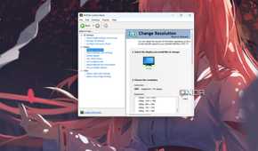 A screenshot showing the NvCP resolution settings on a Windows PC.