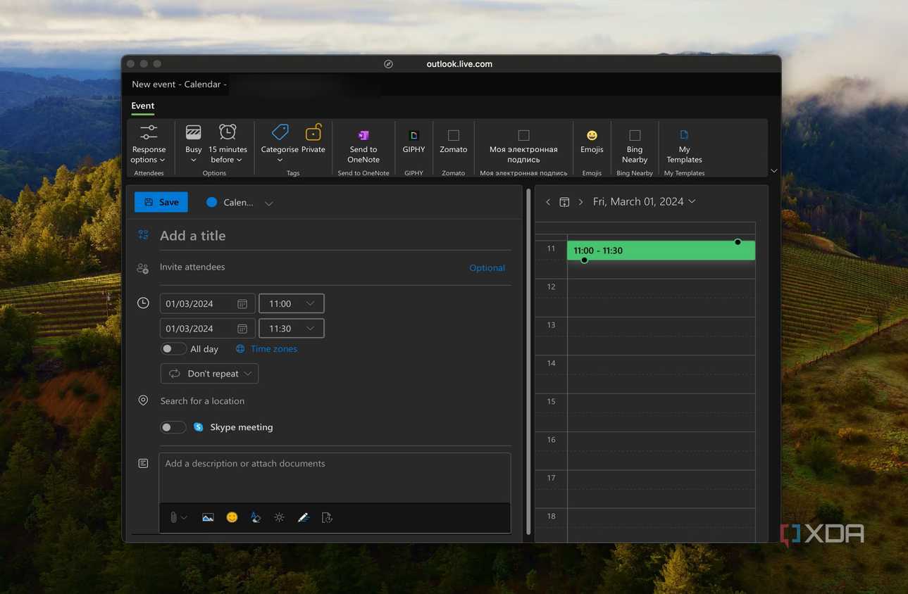 Screenshot showing create new event page in Outlook web