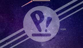The install updates notification on Pop_OS