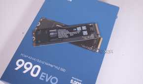 Samsung 990 Evo on its own box