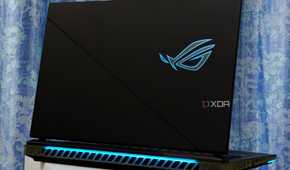 An image showing the back of the Asus ROG Strix Scar 16 gaming laptop with lights.