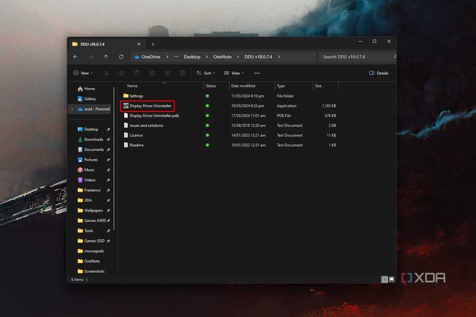Windows 11 screenshot that highlights the DDU application within a folder.