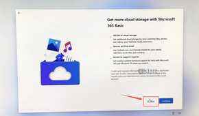 The cloud storage ad inside the Windows 11 ARM64 installer
