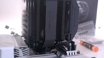 be quiet! Dark Rock Elite with its second fan