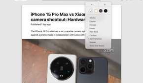 Safari reader mode