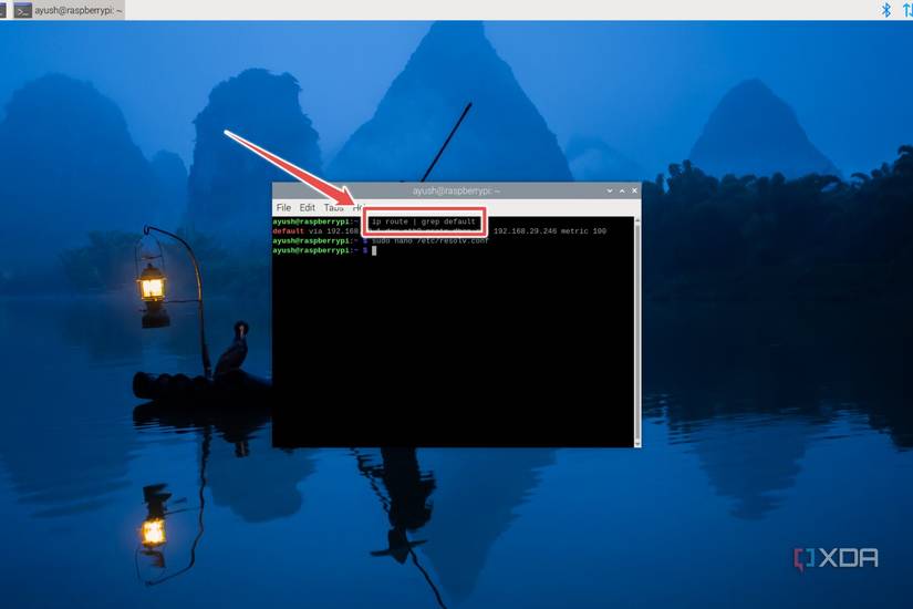 The command to view the router address