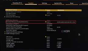 A screenshot showing the highlighted XMP profile in Gigabyte motherboard BIOS.