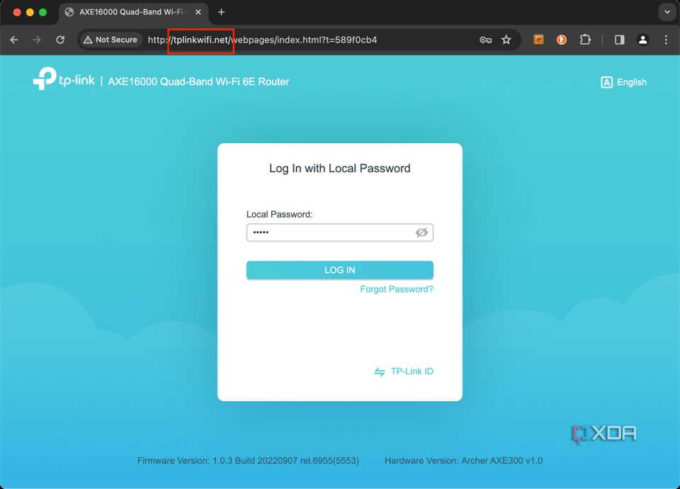 How to change a router password