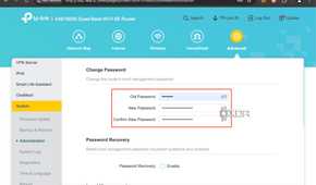 How to configure a router screen admin password