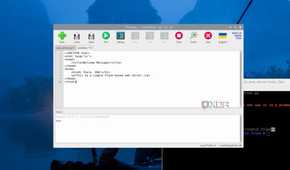 An HTML file for a web server