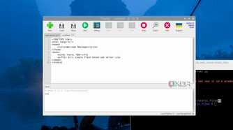 An HTML file for a web server