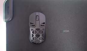 A Keychron mouse on the HYTE CNVS
