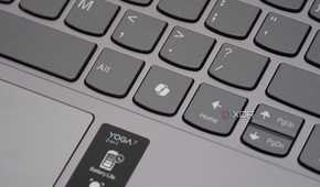 The Copilot key on the Lenovo Yoga 7 laptop.