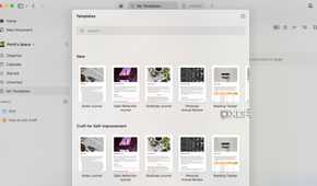 Craft templates
