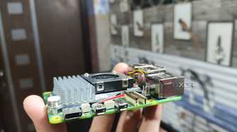The MIPI connector on a Raspberry Pi 5