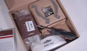 Noctua NH-P1 accessories