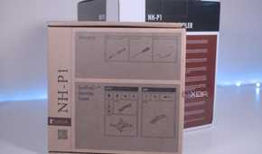 Noctua NH-P1 accessories box