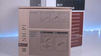Noctua NH-P1 accessories box
