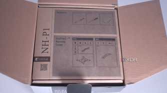 Unboxing the Noctua NH-P1