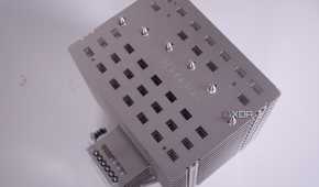 Noctua NH-P1 side provile
