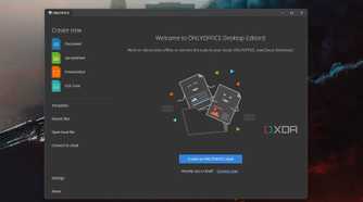 Screenshot of the OnlyOffice app running on Windows 11