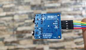 A generic radio module for the Raspberry Pi
