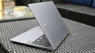 Samsung Galaxy Book 4 Ultra outdoor side