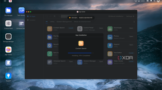 ugreen-nas-setup-10