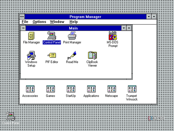 VirtualBox_WIndows 3.1_04_04_2024_15_00_29
