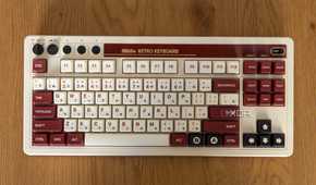 Top-down view of the 8BitDo Retro Mechanical Keyboard