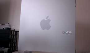 Side of the Mac G5